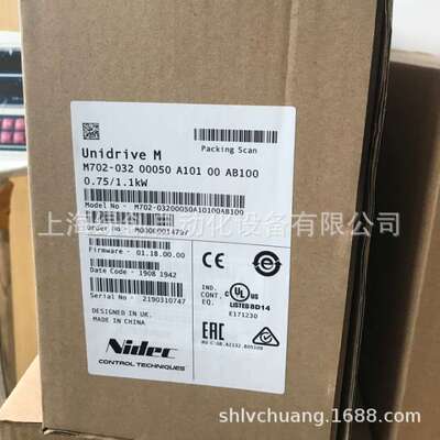 艾默生CT驱动器M700-03400045A10100AB100