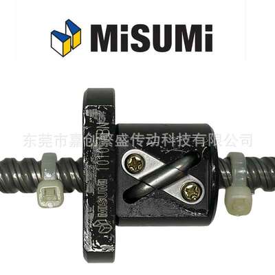 MISUMI米思米滚珠丝杠BSSTK2505 BSSRK2510 BSSZK2520  BSSR3210