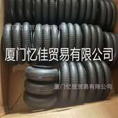 空气弹簧 Continental Contitech ECO 330 橡胶气囊