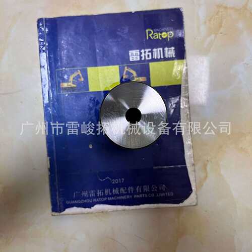 挖掘就装载机工程机械配件7Y-0223轴