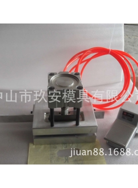 玖安模具供应半自动70x20气动手提孔模具   冲孔模具