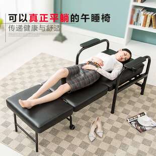 沙发床加宽折叠值班室前台可平躺睡觉休息椅子办公室陪护椅躺椅