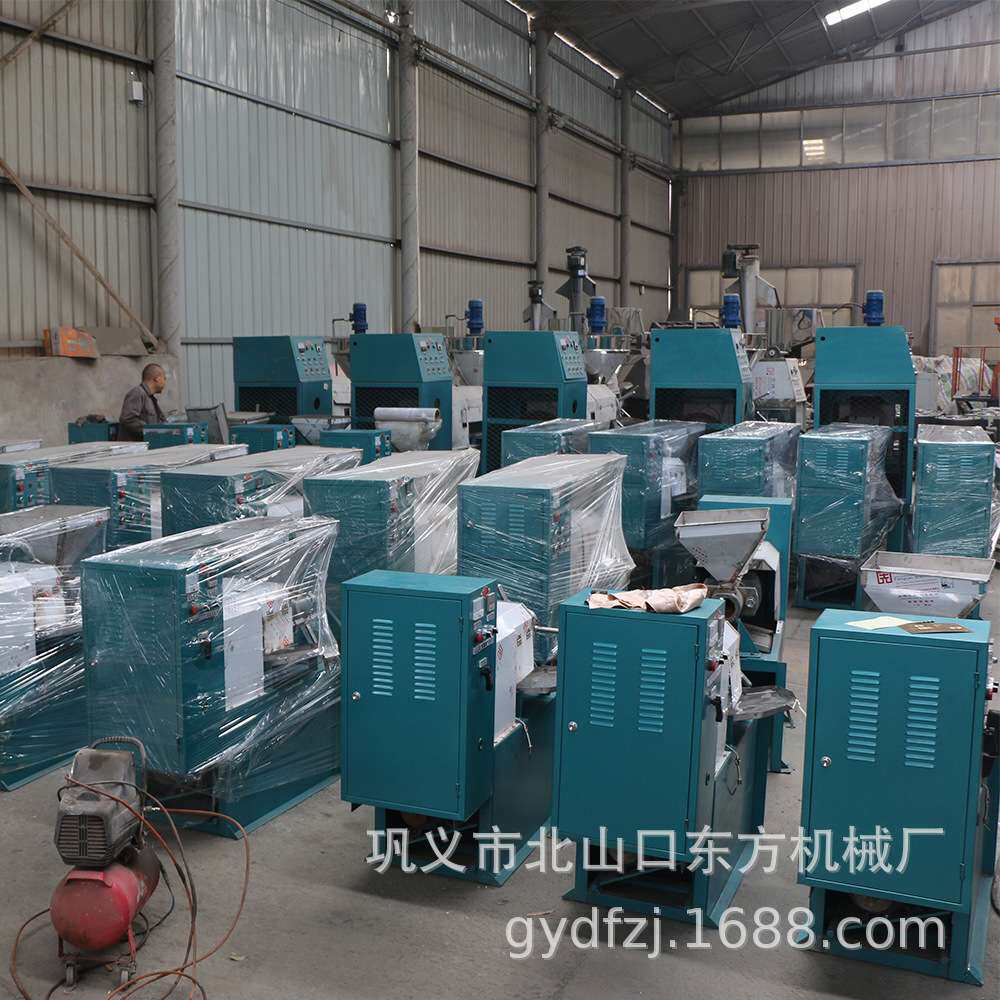 螺旋式冷热双榨挤油机榨油坊中大型食用油花生油菜籽油自动榨油机