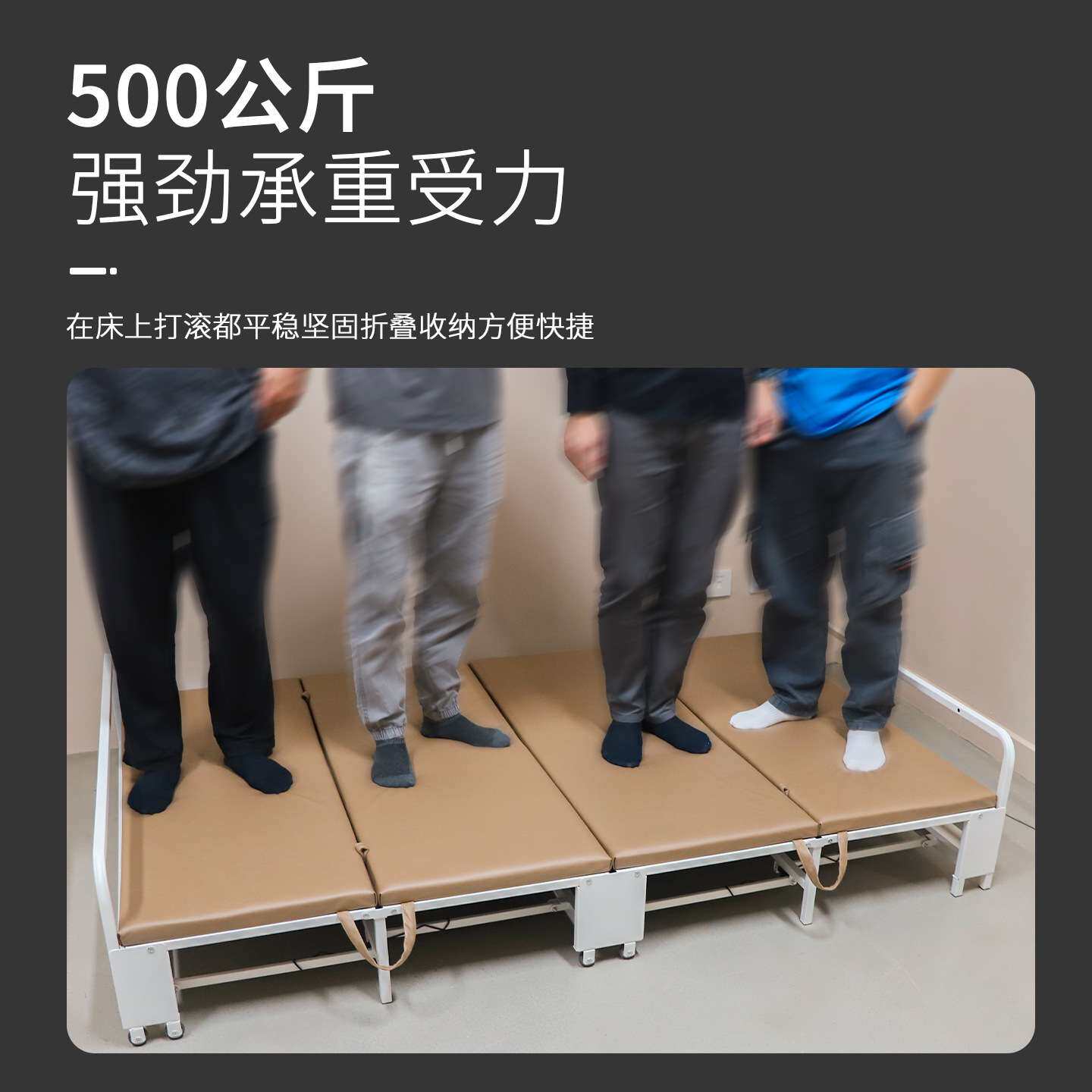 家用隐形床床柜一体折叠床配件学校办公室午睡四折床可伸缩午休床