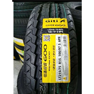 佳通轮胎LT215/75R15 加厚600花纹/ 215/75R15 HT150普通100S