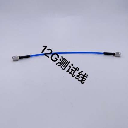 0.2米 12G SMA公/SMA公测试线 高频跳线 RF连接线 各种长度