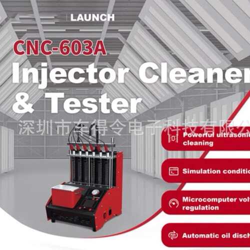 LAUNCH CNC801A-GDI  CNC605A GDI Injector Machine4/6 Cylinder