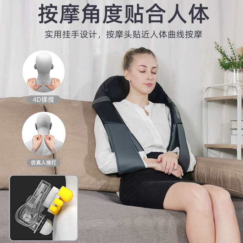 跨境按摩披肩按摩器揉捏家用车载颈部按摩器热敷颈椎腰背按摩仪