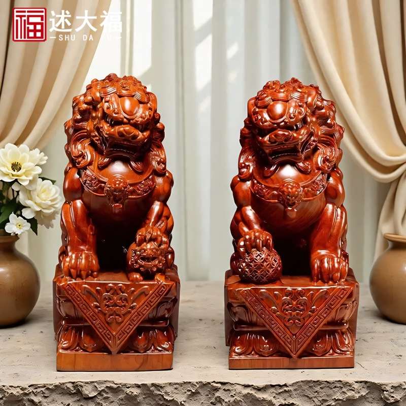 花梨木狮子雕刻一对北京狮摆件家居办公室装饰工艺品店铺开业送礼