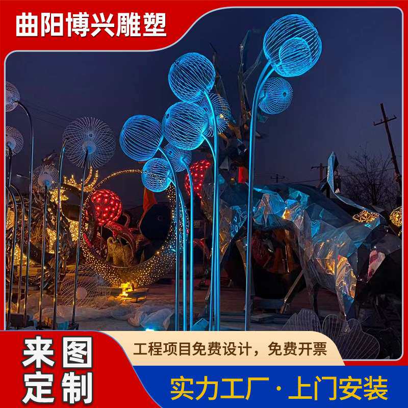 不锈钢镂空发光菠萝头雕塑户外园林绿地广场金属丝网编织灯摆件