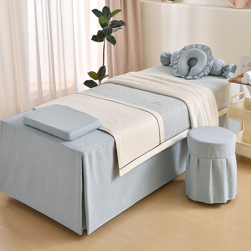 美容床罩四件套四季新款s洗头理疗按摩美容院专用床单被套高档床