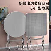 折叠不锈钢方桌圆形桌食堂餐桌饭桌304不绣钢家用饭店四方桌