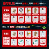 无塔供水器家用不锈钢压力罐全自动供水自来水增压水箱水箱水塔