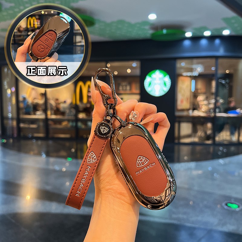 适用迈巴赫S级s480钥匙套新S级S450L扣S580壳S680汽车Z改装包男女