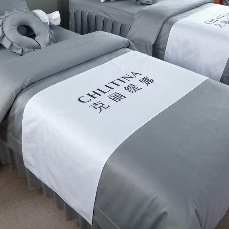 2024四季款春夏美容床罩四件套荷兰尼按摩床SPAP床美容院定制LOGO