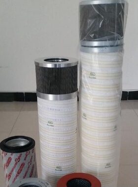 HC9600FKP4H液压滤芯 机械过滤器保养  风电齿轮箱配件 优质滤材