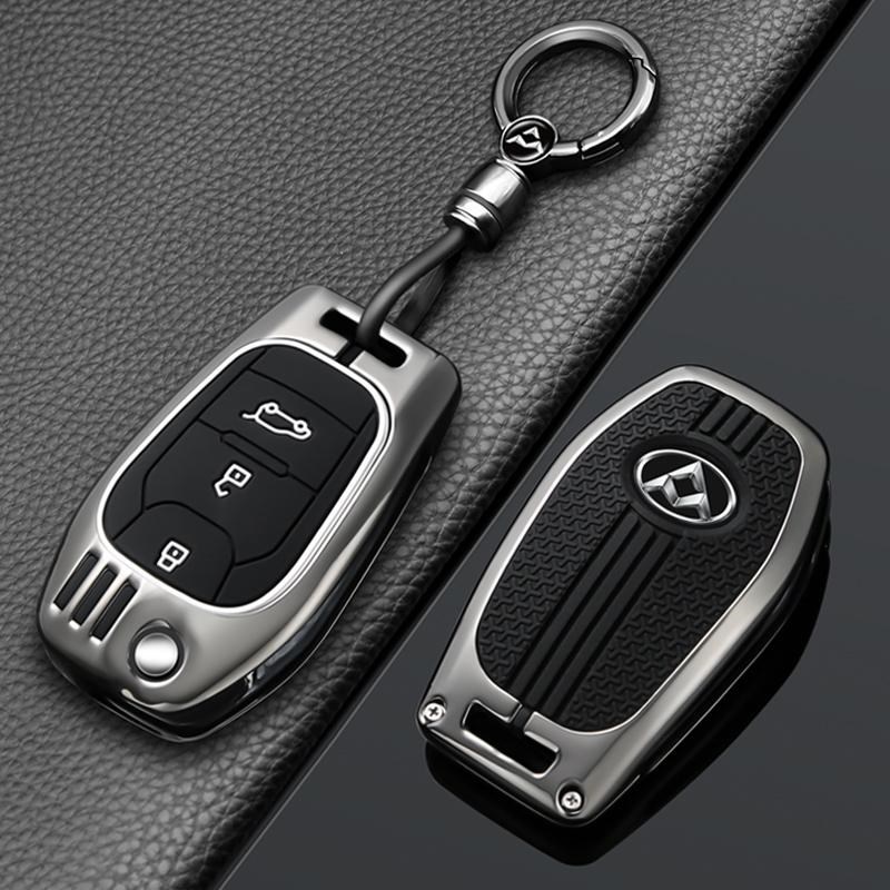 2024款上汽大通G50钥匙套G50plus车EV30G壳G10包D60专用D90扣G20E