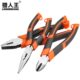 钳子钢丝钳工业级多功能尖嘴钳斜口钳老虎钳手钳断线钳家用电工钳