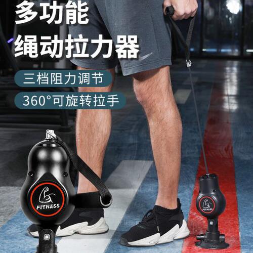 拉力器绳索拉力绳健身男家用练手臂女士多功能吸盘式胸肌训练器材