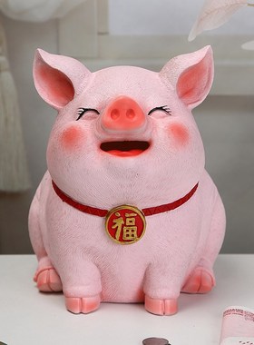 生肖猪存钱罐只进不出大号容量创意招财摆件O儿童男女孩储蓄罐可