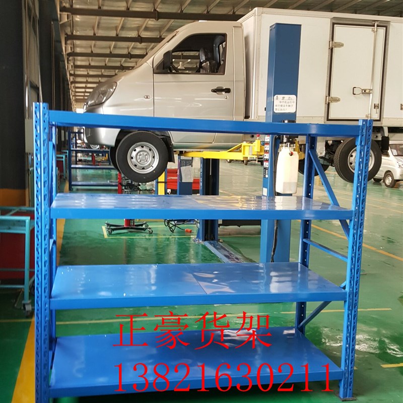 仓储货架仓库货架库房货架轻型货架中重型N货架储物架中型储物架