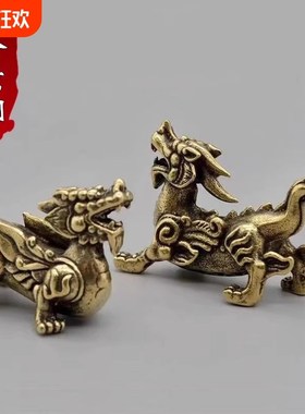 貔貅摆件公母一对招财只s进不出办公室书桌国风茶宠同事创意朋友