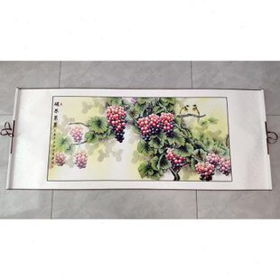 国画 工笔 葡萄 金玉满堂 硕果累累 花鸟画字画 宣纸绢布艺术微喷