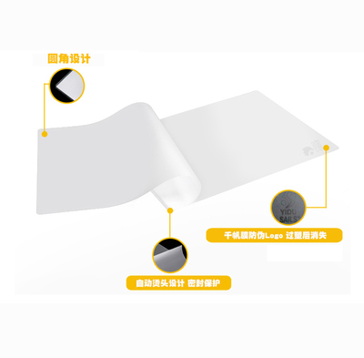 。A4过塑封塑膜照片速封膜过胶胶J纸相片文件过过膜6丝