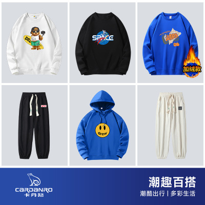 卡丹路孙楠代言秋季潮牌卫衣男女情侣款宽松卡通印花上衣SXJ