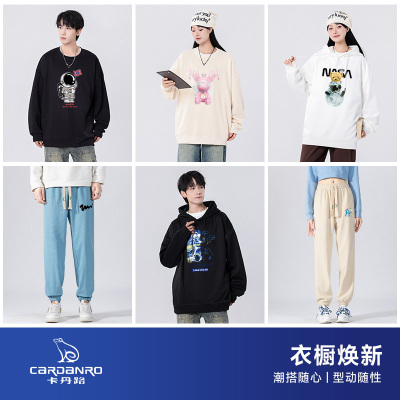 卡丹路孙楠代言2025新款正品潮流印花卫衣男女同款简约套头卫衣YF