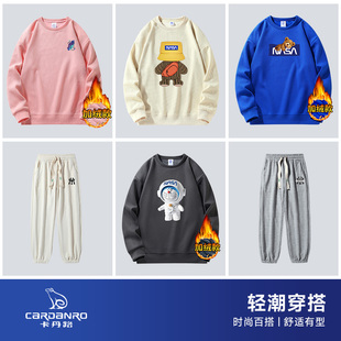 卡丹路孙楠代言潮牌宽松圆领套头卫衣男女同款潮重磅情侣上衣