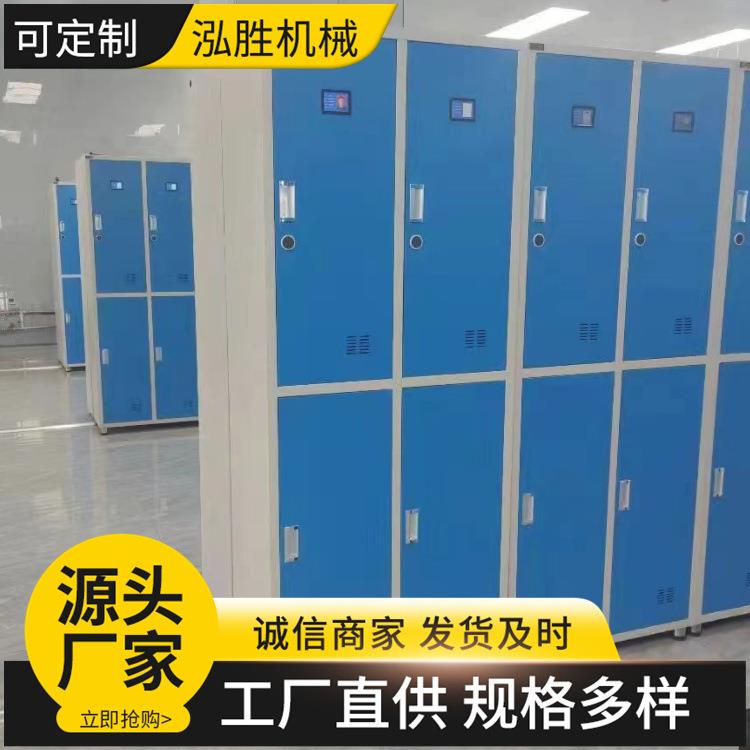 矿用木质更衣柜全中文操作界面持多种验证开门方式煤矿浴室更衣柜