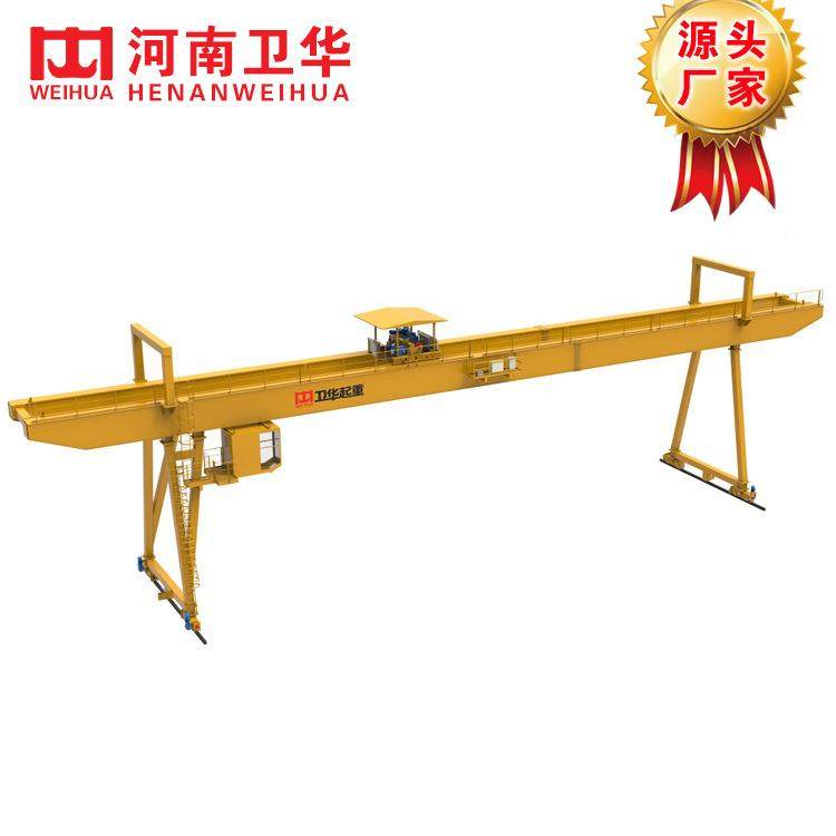 源头工厂直供新中式A型5~50t双主梁门式起重机,搬运/仓储/物流设备,其他起重搬运设备,淘宝优惠券,粉丝福利购,淘宝优惠卷