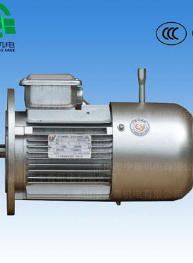厂家直销三相异步电动机YEJ-90S-80.37kw铝壳刹车电动机
