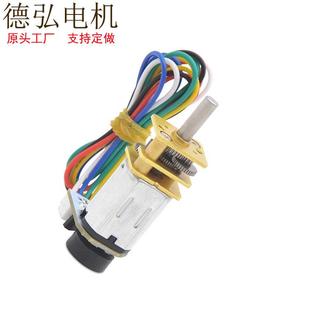 N20减速电机直流6V低速微型小马达1：12脉冲霍尔精准编码 器齿轮
