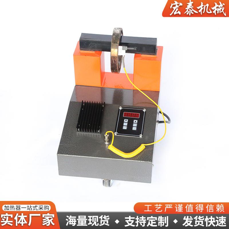 JH-1/2/3型号轴承加热器便携移动轴承加热器电磁感应加热电机
