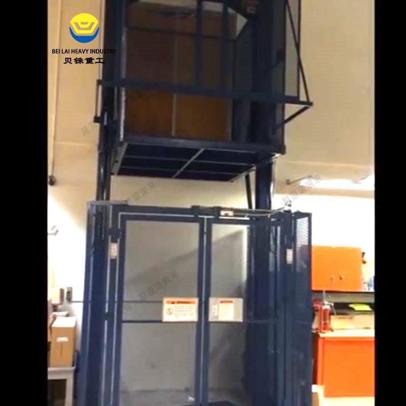 导轨式运货升降机装卸货楼层运输平台学校胶卷举升机液压提升机