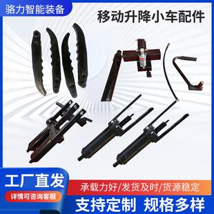移动升降小车油缸配件液压机油泵脚踏杆平台车千斤顶分体泵搬运车