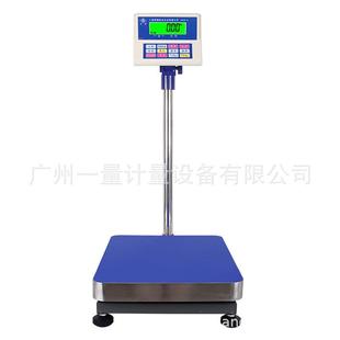 XK3150 SH计重台秤100kg1g2g计重广州电子秤配料秤高精度