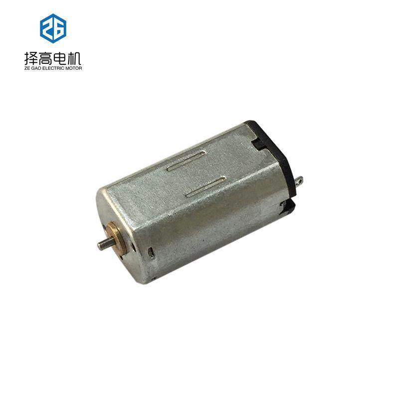N30微型直流电机智能电子锁电动修眉刀微型小马达