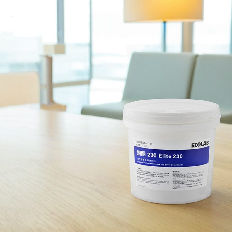 去渍艺康易丽污垢0器咖啡清洁剂厨具粉B油COLA茶餐具E银浸泡除23