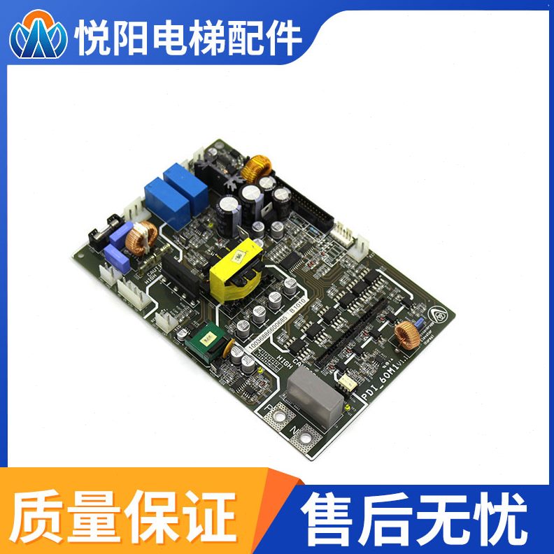 -3232蒂森1515M1MM1  PD  电梯-1MI48/适用驱动板60PD48  I601
