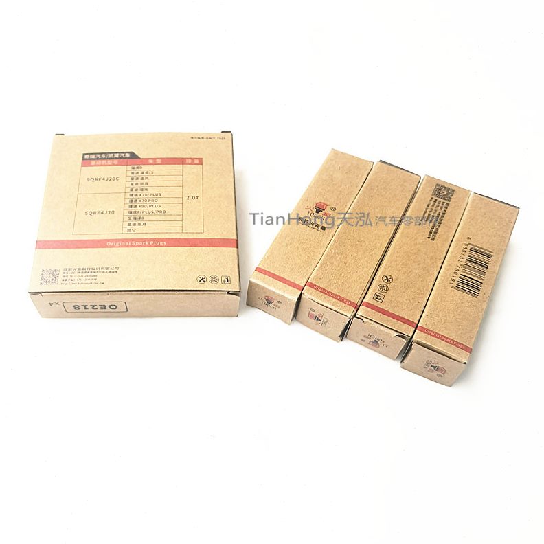 龙0鲲鹏云8PLUS子T9X72.00力星途凌火花塞捷途瑞虎原厂PRO揽月动