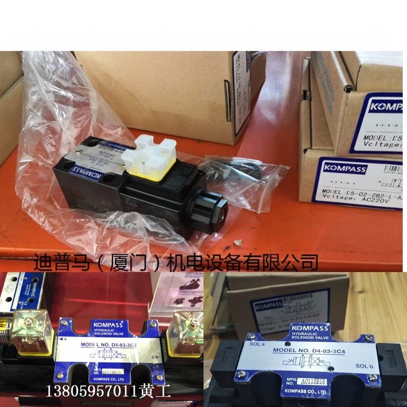 2台湾25电磁阀 3BS230--D3B--S-D22430MPAD康百世-OK 50B