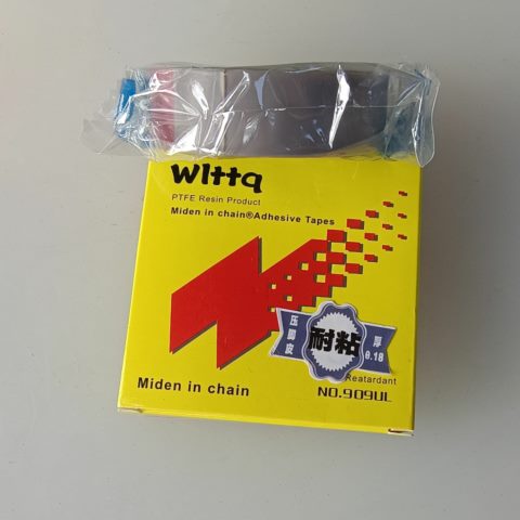 包邮机胶布1皮缝纫机配件铲08贴针削皮压脚胶布配件机车胶