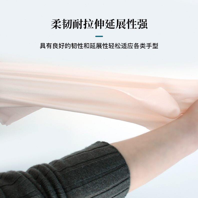 绒厨房乳胶洗AS家务手套常规里树脂进口日本橡胶纤维护H手手OW