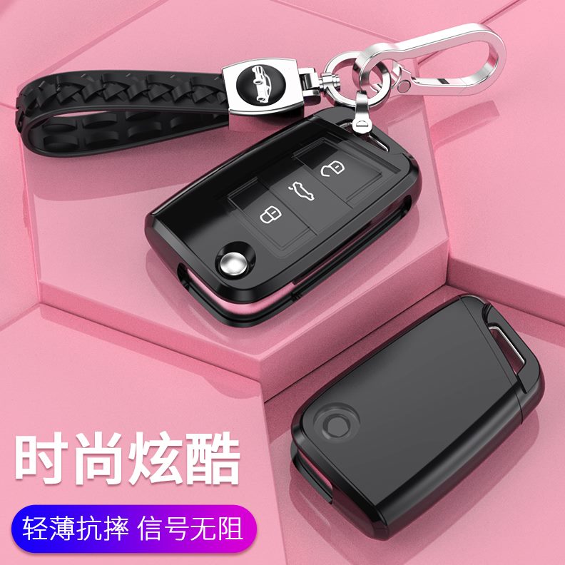 安探岳扣女适用x大众车内装饰匙速腾用品途套锁汽车钥匙套途观L壳