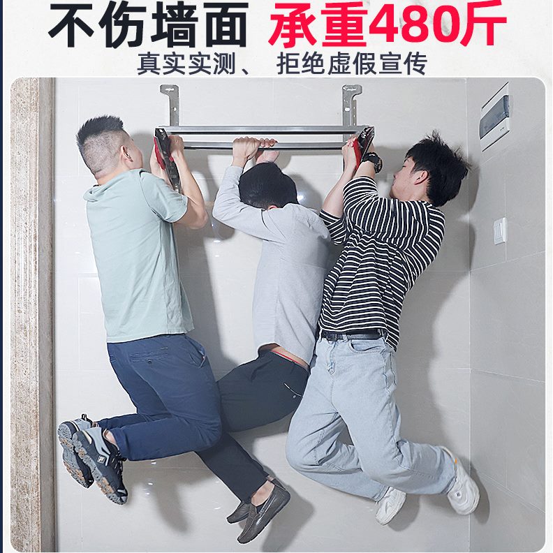 7画框1goer82踢脚线瓷砖白色玻璃胶挂钩强力粘替代免钉胶结置物架