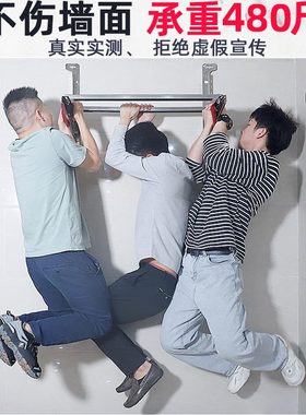 7画框1goer82踢脚线瓷砖白色玻璃胶挂钩强力粘替代免钉胶结置物架