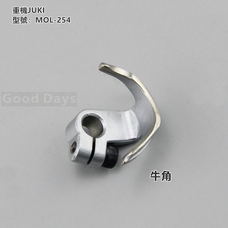 254牛角25袢-祖奇25车摆梭 4王配件牛角4L马带裤 摆梭 MO机